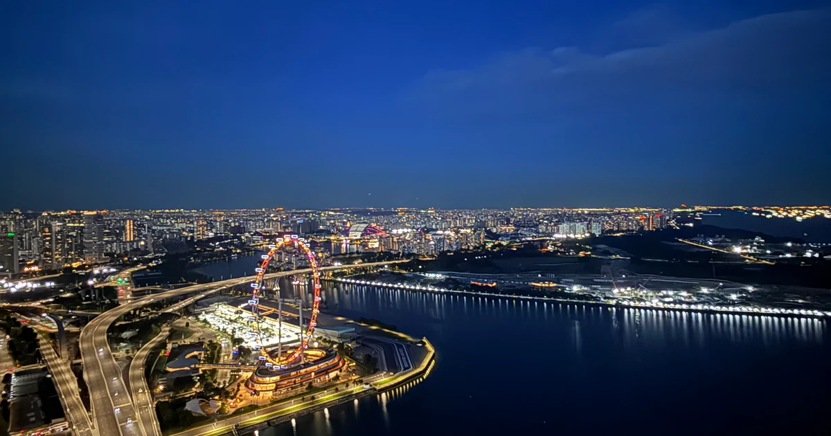 Singapore skyline